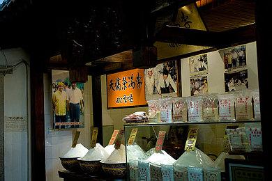 B社表示你不需要担心《德军总部》系列的未来